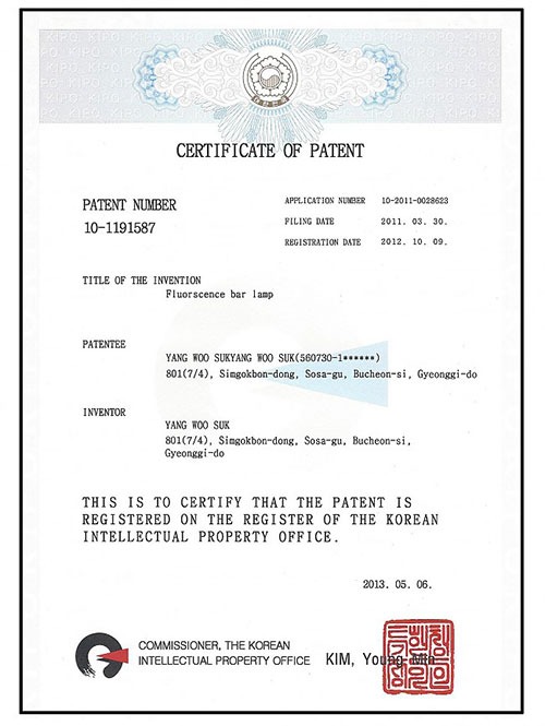 Certificate-of-patent.jpg